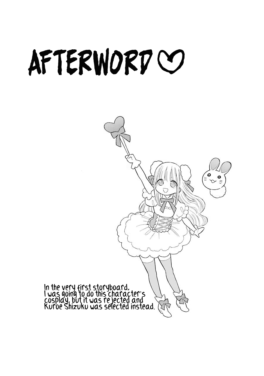 My Dress-Up Darling, Chapter 55.1 image 03